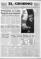 giornale/CFI0354070/1992/n. 259 del 15 novembre